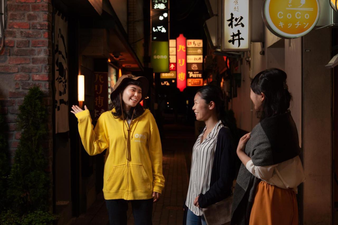호시노 리조트 Omo7 아사히카와 외부 사진 A scene from the film